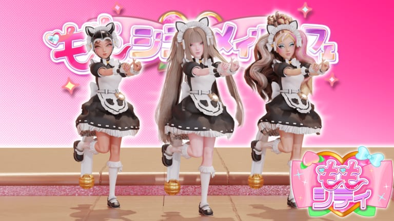 Maid Cafe Job